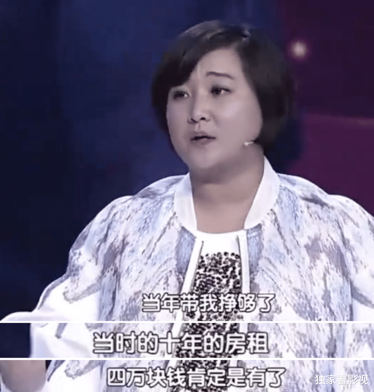 冯巩|冯巩演《李焕英》值吗？他只有一句台词，背后是娱乐圈罕见的真心