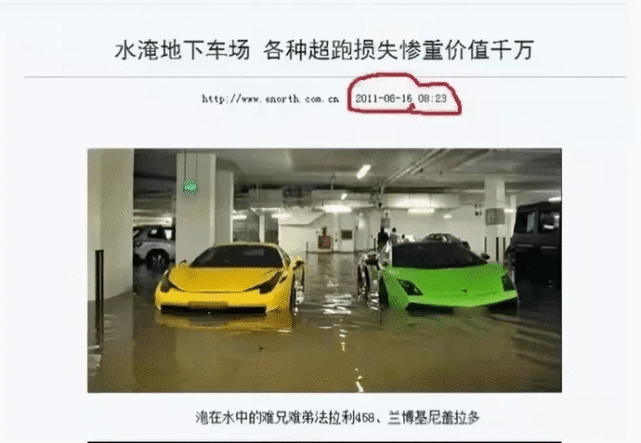 |林志颖的“谎言人生”:吹牛有多爽,打脸就有多疼