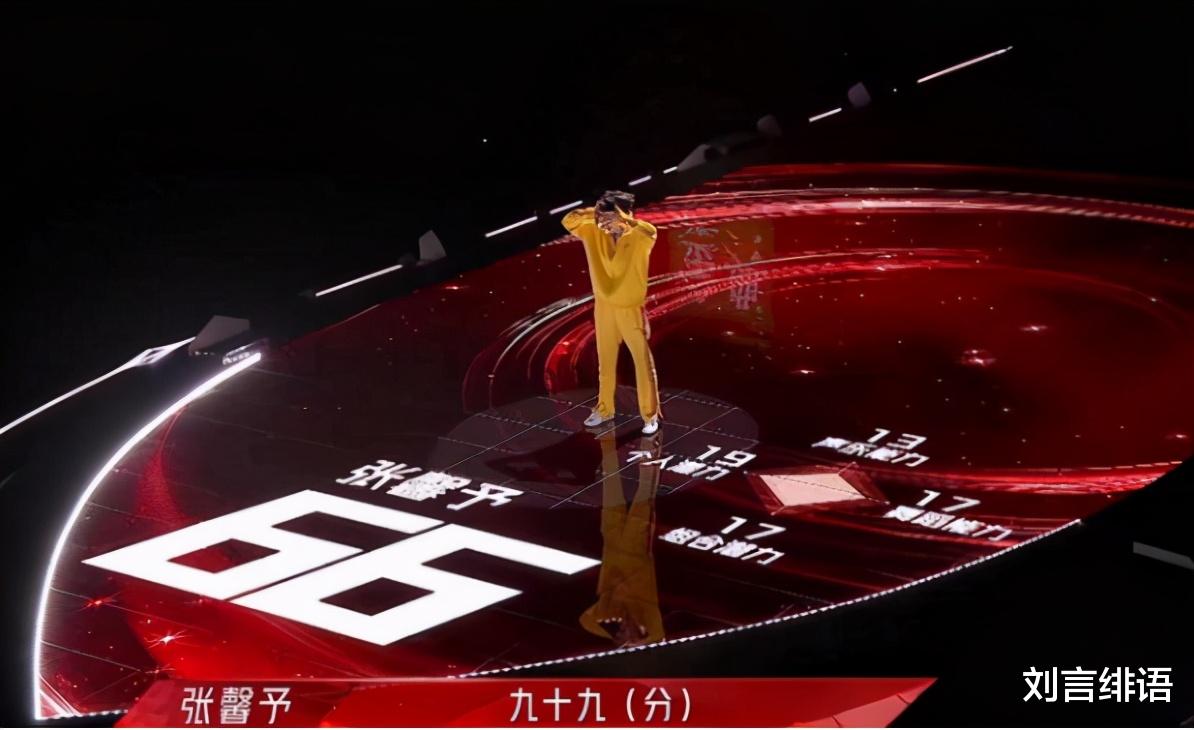 何捷|张馨予的老公何捷！到底有多厉害？难怪一身黑料还能在娱乐圈翻红