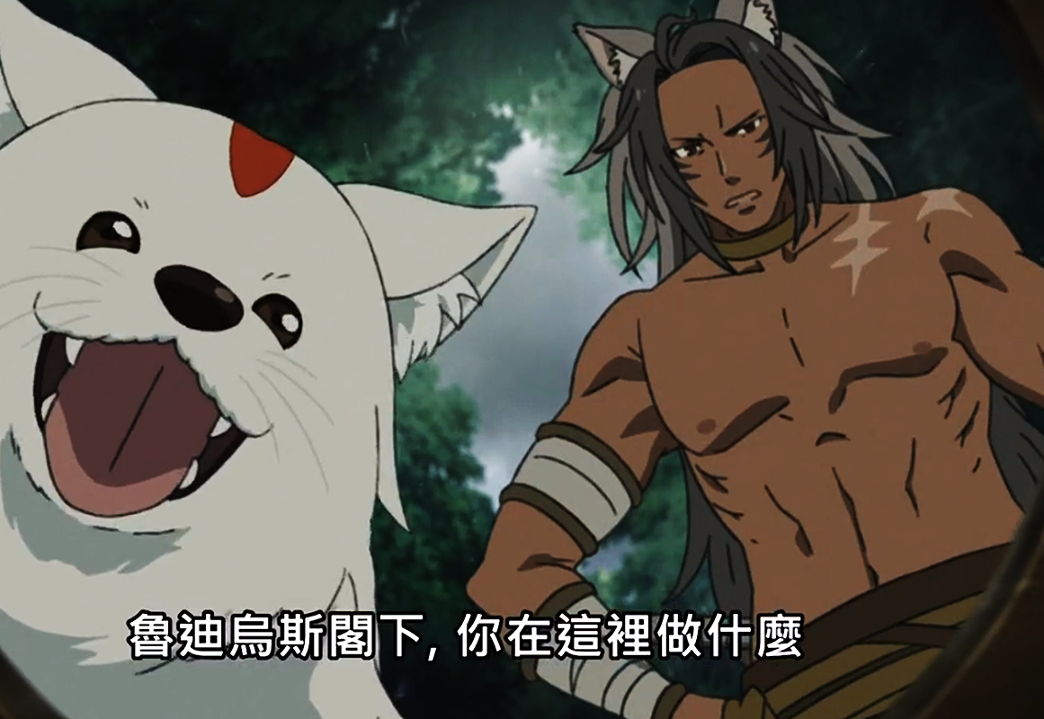 使徒|無職轉生15：貓妹狗妹實在太可愛，人神使徒加入到魯迪隊伍當中