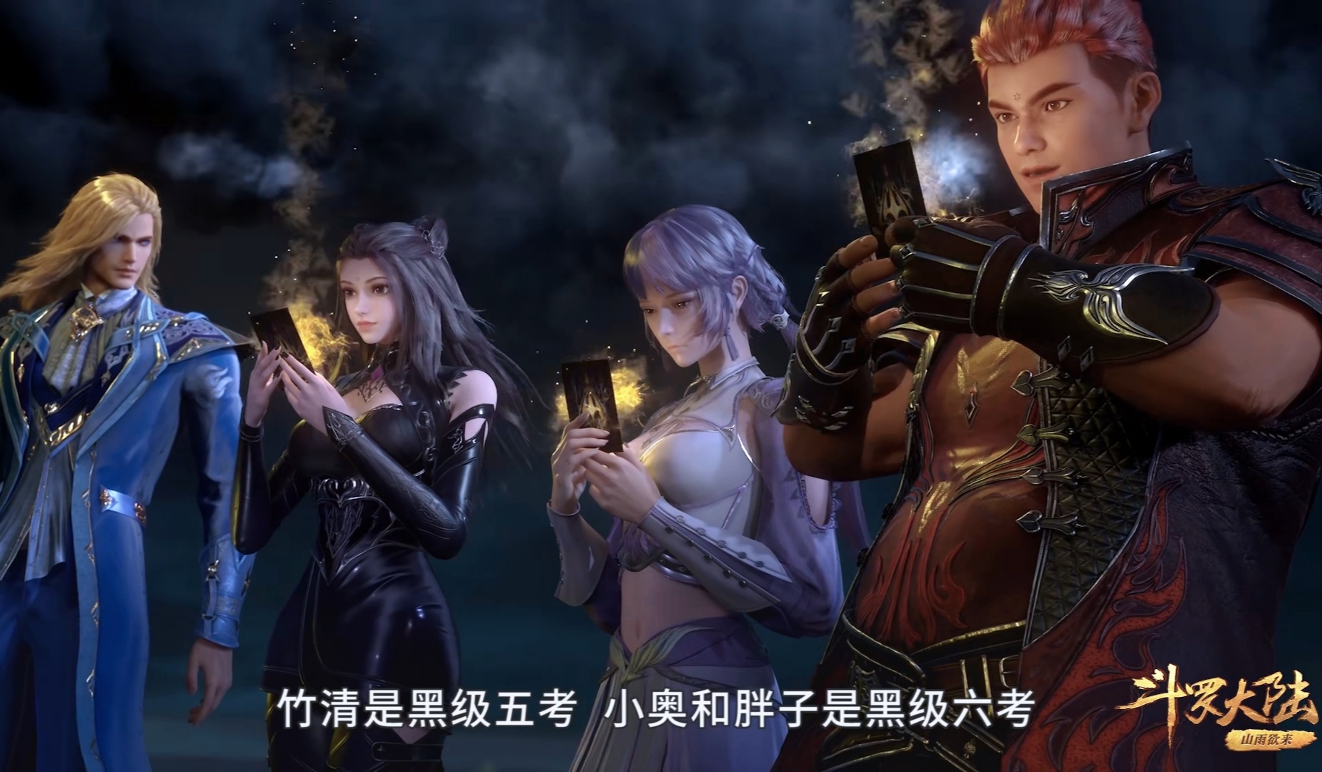 奥斯卡|海神考核按天赋分配，为何荣荣能拿顶级七考，她天赋原来这么强？