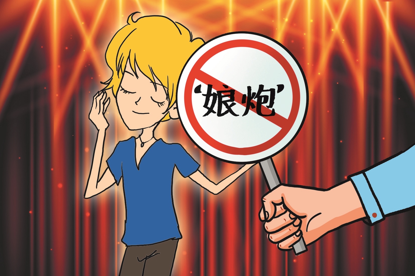 中国最贵女摄影师,一定要丑化中国女性才能让奥迪满意吗?