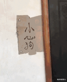 铭洋说育儿|神回复：姓左命里缺火，不能用炎，焱，该起什么？大神的名字起绝了