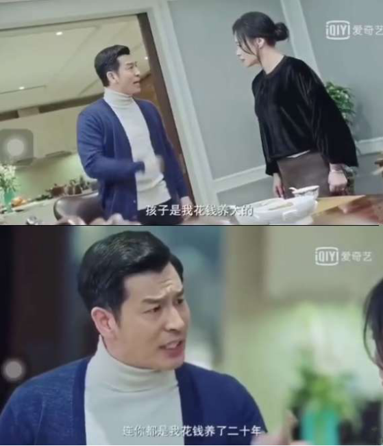 郭碧婷|郭碧婷女儿近照曝光上热搜，3000万网友“怒了”：醒醒吧，嫁什么豪门！