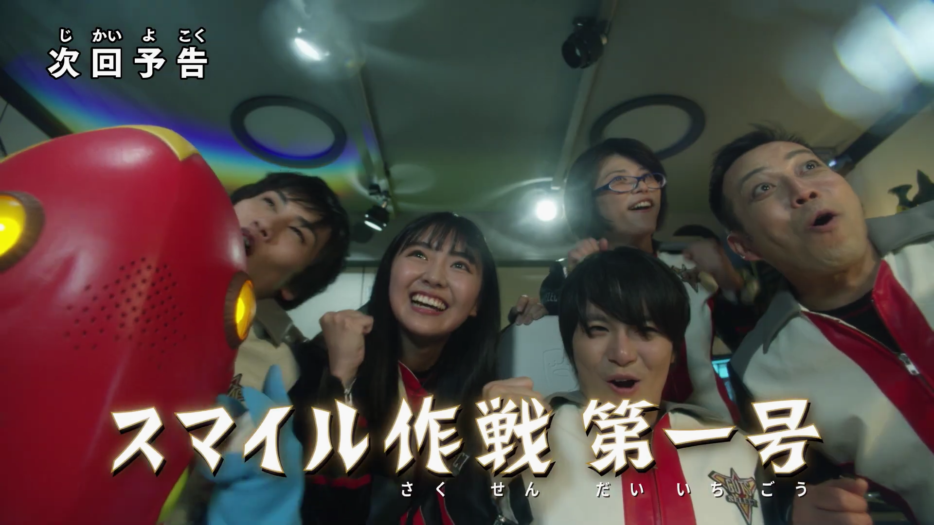 迪迦·奥特曼|基里艾洛德人解锁新技能，黑暗巨人内讧，迪迦或将登场