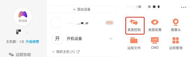 赵月看花花|山西受洪涝影响返工延期,如何在保护好自己的情况下完成工作?