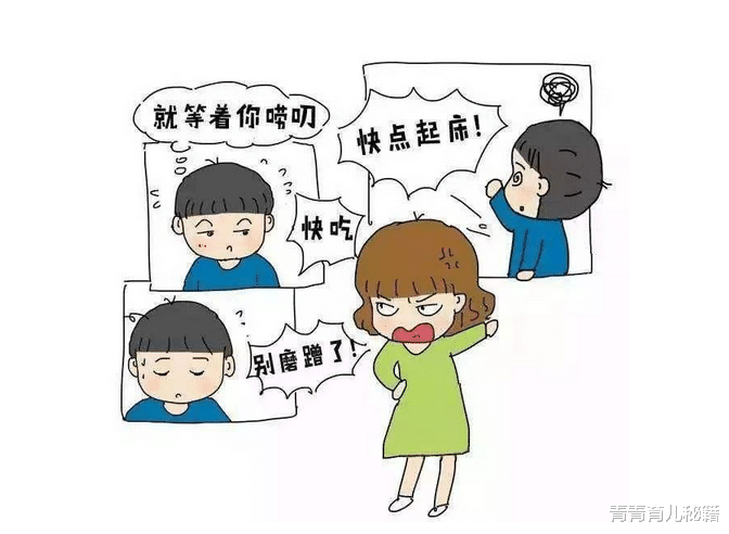 青青育儿秘籍|每一个自律的孩子背后，都有一个“能忍”的妈妈