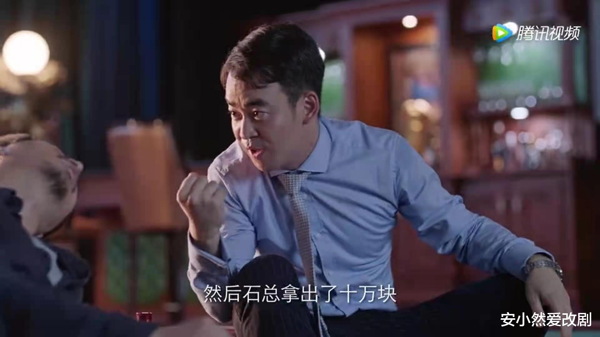 突围|突围：李顺东虽然拿了十万块走人，他的选择却比很多人都高尚