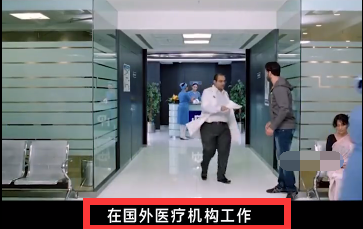 迪士尼|2段婚姻1段同居都没孩子，陈红凭啥就能怀上？网友：并非肚皮争气