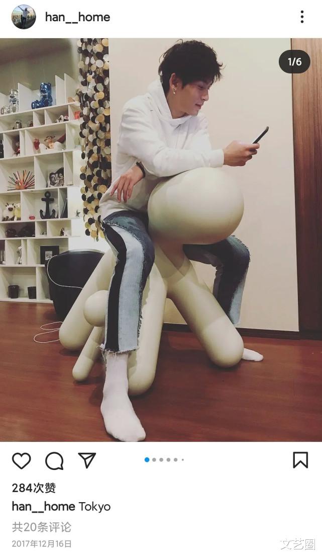 张哲瀚|张哲瀚多个外网账号被扒,其中一个号专发日本相关动态,账号取名“瀚的家”