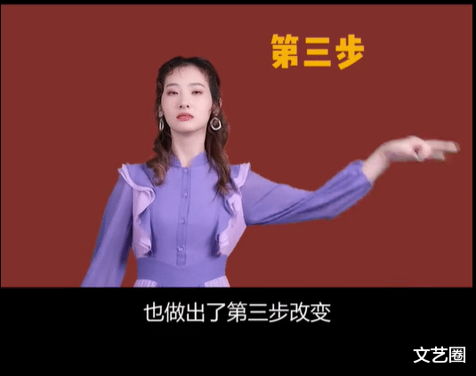 华晨宇|女网红直言华晨宇整容，称其变脸经历了三个阶段：打瘦脸针、减肥、面部削骨