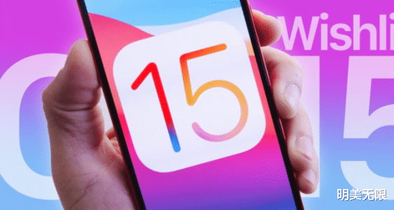 ios15|iOS 15.2实用功能大揭秘，让你少花冤枉钱！