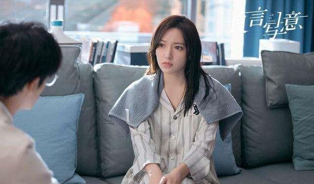 良言写意|无语!《良言写意》遭遇差评,男女主又瘦又木,外形演技都不占