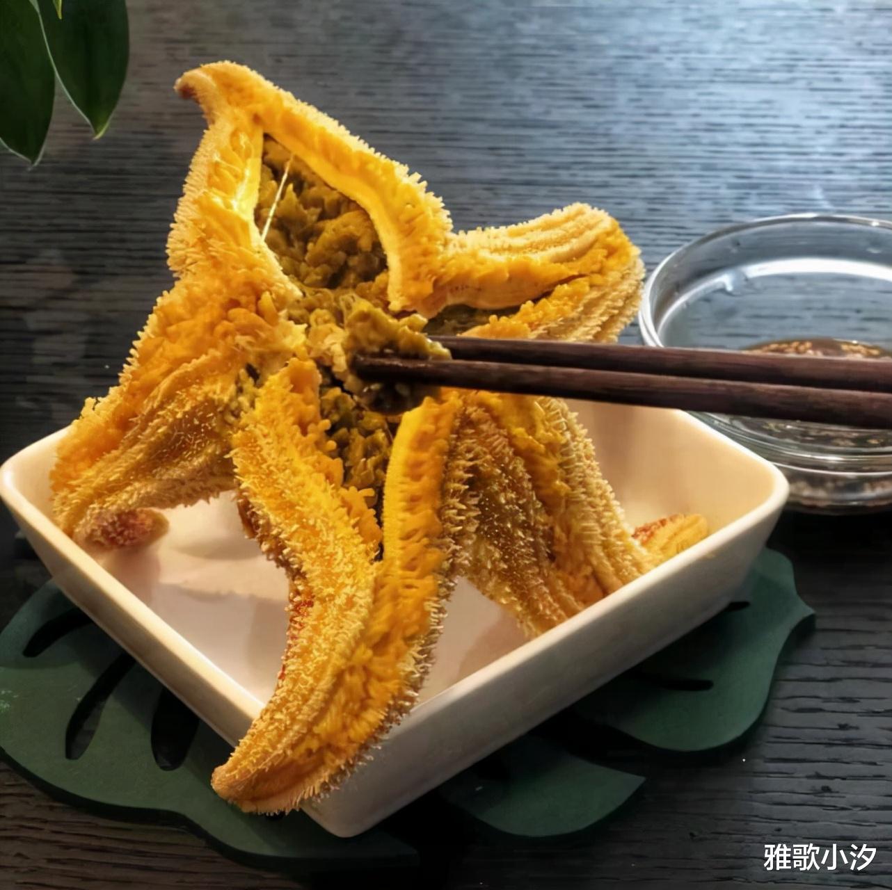 内陆孩子没见识:原来海星可以吃的?