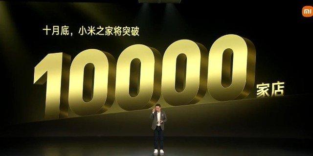 笔记本电脑|冲击线下市场，小米新零售继续扩张，卢伟冰的承诺正在实现