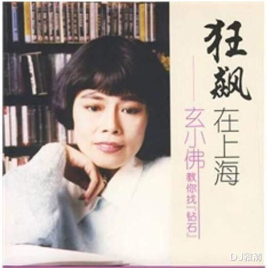 张礼红的现代生活|“风流导演”的狗血情史，每拍一部戏总会爱上女主角，如今76岁近况如何？