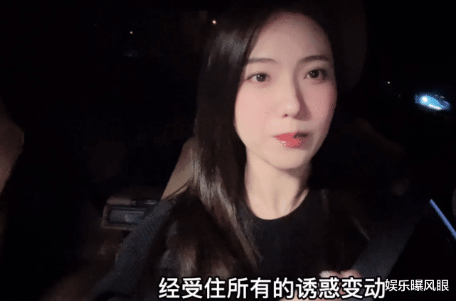 洪成成|洪成成参加朋友婚礼，联想到自己不禁哽咽，身边的男生急忙安慰