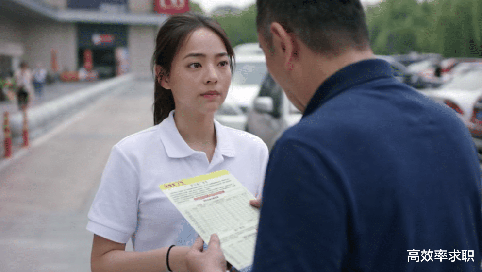 小米科技|跟对领导事半功倍？职场中，遇到这种领导要好好珍惜