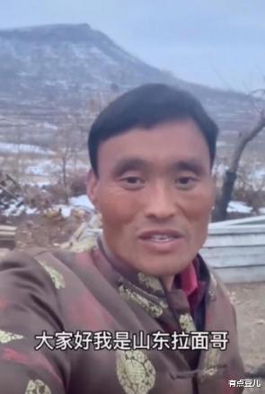 朱之文|大衣哥独自宅家喝闷酒，称“家家有本难念的经”，被疑与儿媳有关