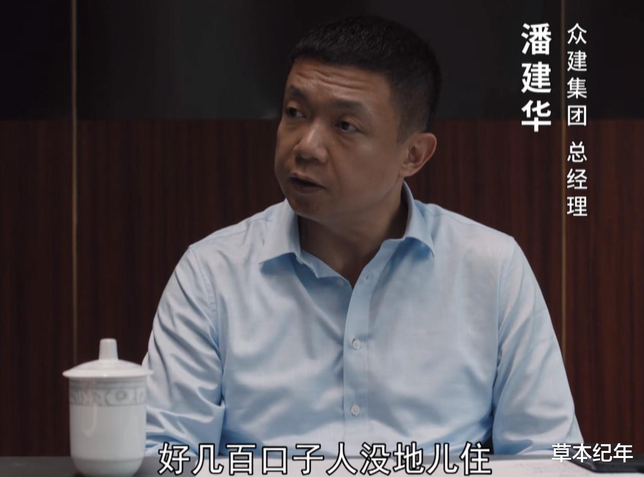 孙俪|《理想之城》首播质量高，3大看点太过优秀，有爆款气质