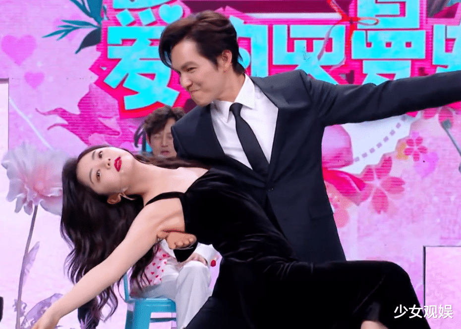 李兰迪|三组搭档看表演，吴昕李兰迪躲避男嘉宾，景甜张彬彬这距离我愣了