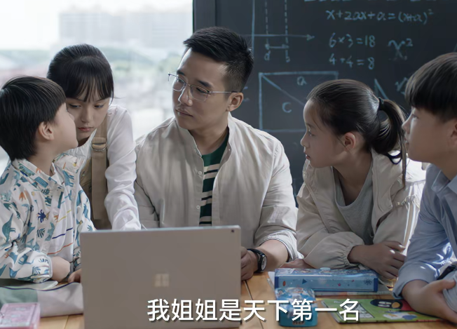 雪儿|《小舍得》钟益和张雪儿分手,财产分割看人品!“凤凰男”的自卑