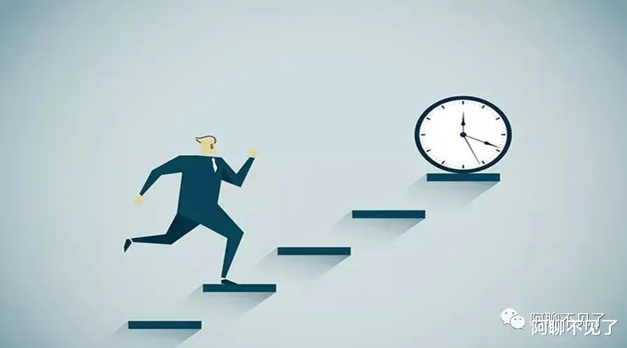 |?还在做回报低的工作么?再这样做你就没有人生了