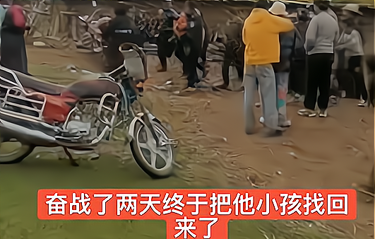 四叶草海之恋|疑被豹子叼走！西藏儿童失联36小时现身海拔4600米高山，过程成谜