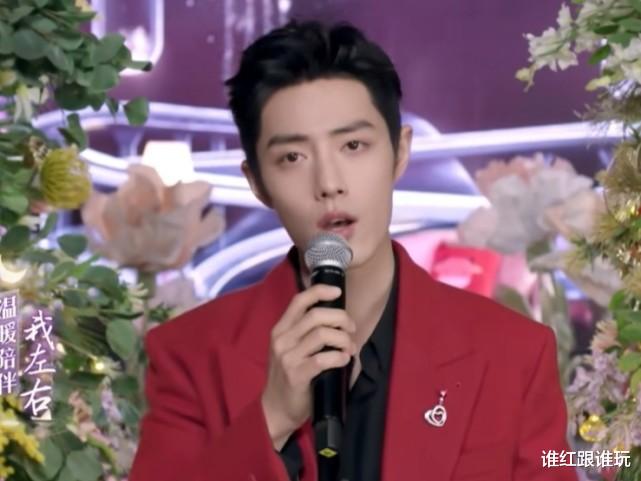 肖战|全程对着肖战的脸拍？东方卫视春晚，是真的了解他的优势！