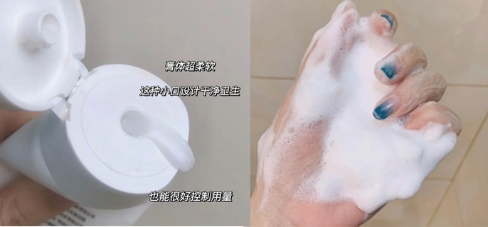 大脑|夏季护肤品红黑榜！雅诗兰黛让人失望CPB含酒精，小众孕妇款真香