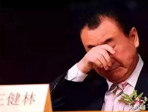 蚂蚁花呗 6000亿债务还完，“首负”之名易主？王健林重回国内富豪榜！