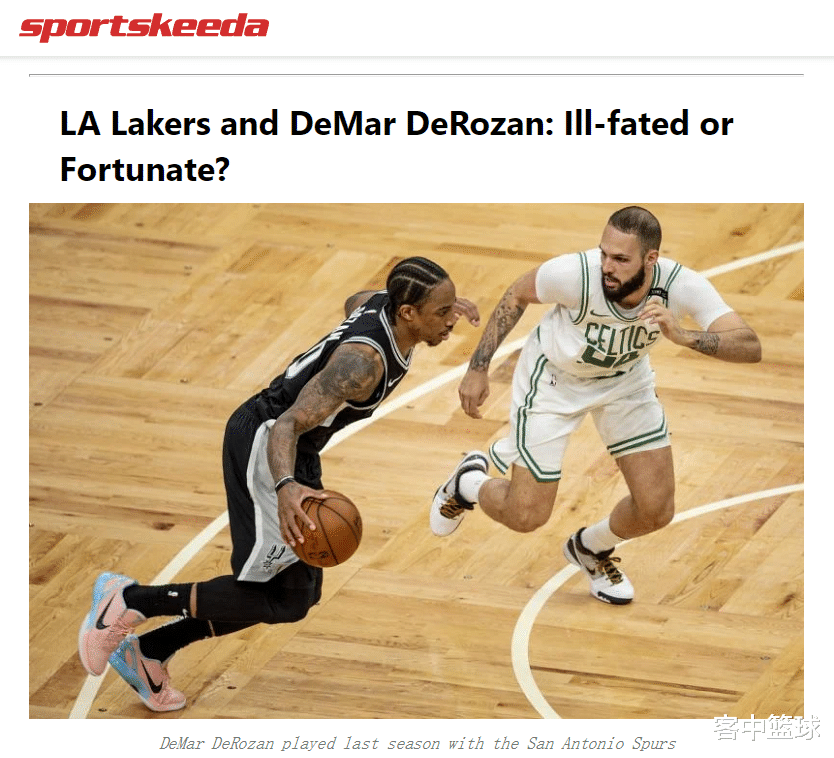 萌宝 德罗赞比威少更适合湖人？美媒开始探讨交易价值，詹姆斯出面回应