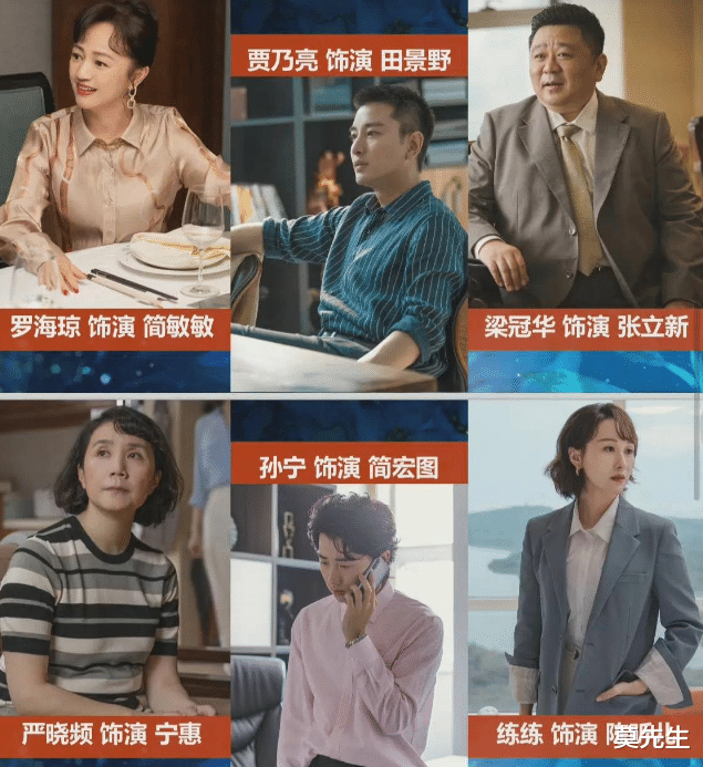 倪妮|2022必追的11部国产剧：胡歌唐嫣再合作，邓伦倪妮首次演情侣