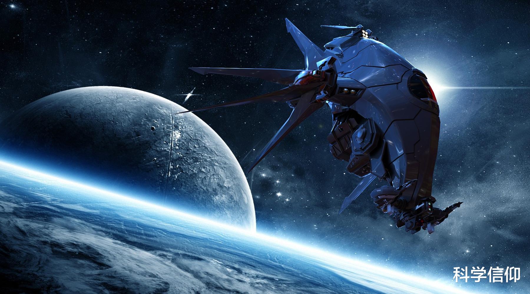 裂变 宇宙唯一的通用货币是什么？能源，未来星际航行以什么为燃料？