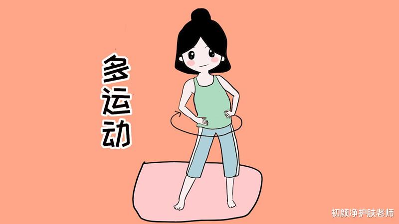 饺子 女人为什么要买护肤品？（不差钱的就别看了）