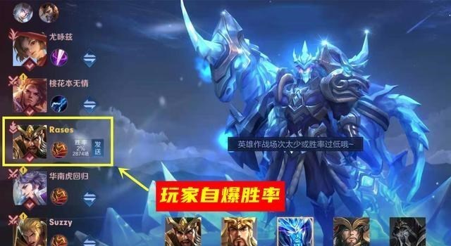 安一妈妈学育儿|王者又一特殊账号现身，八分钟拿下上万人头，五杀次数过百万