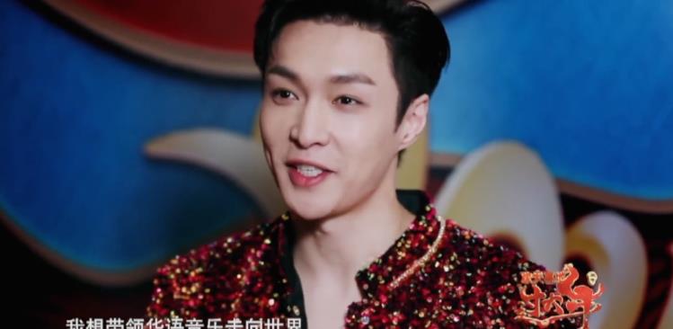 张艺兴|“归国四子”现状：一个演技差，一个当老板，只有他仍不忘初心