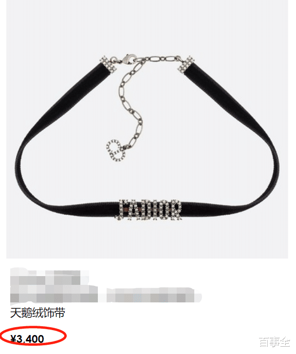 李嫣|14岁李嫣与汪峰女儿参加名媛派对！打扮性感成熟被批，网友：废了