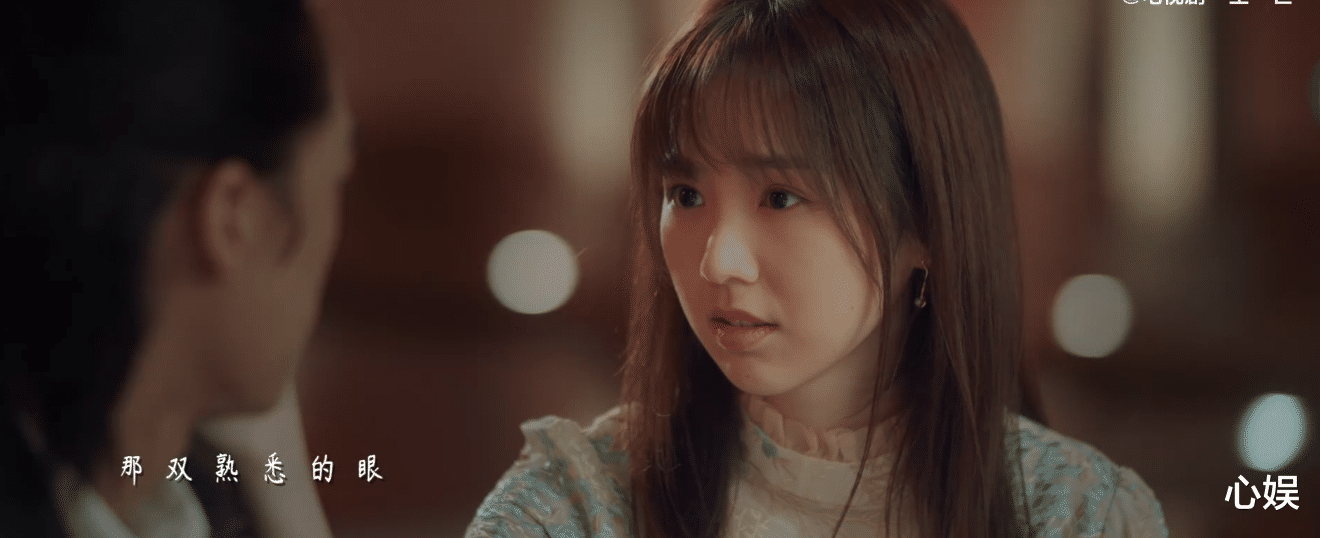 心动4|《一生一世》：周文幸害人害己，时宜却帮她隐瞒秘密