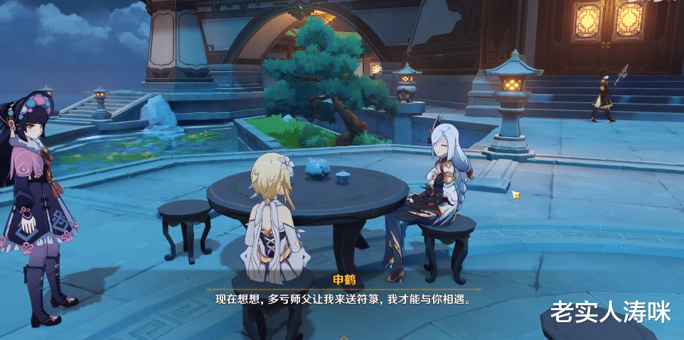 原神|原神：“橘势一片大好”！盘点爱慕主角的4名角色，神里只是意外