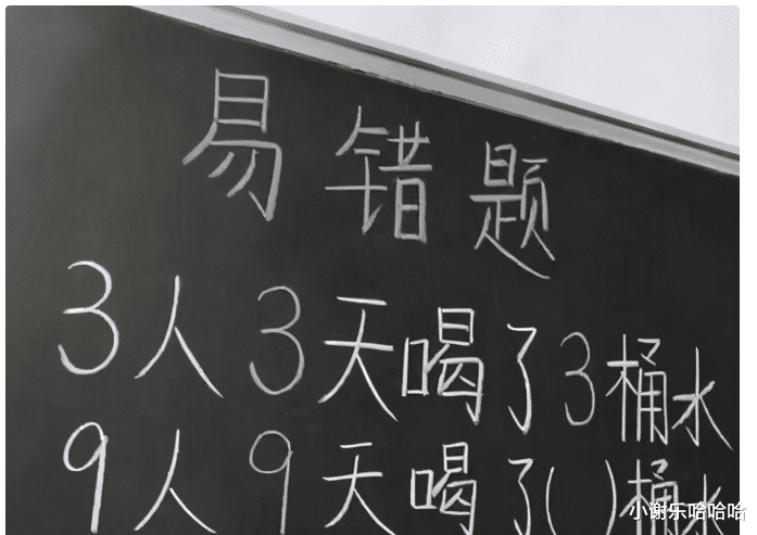 神回复|神回复：马云判断未来房价会成白菜价，是基于什么逻辑？神评亮了