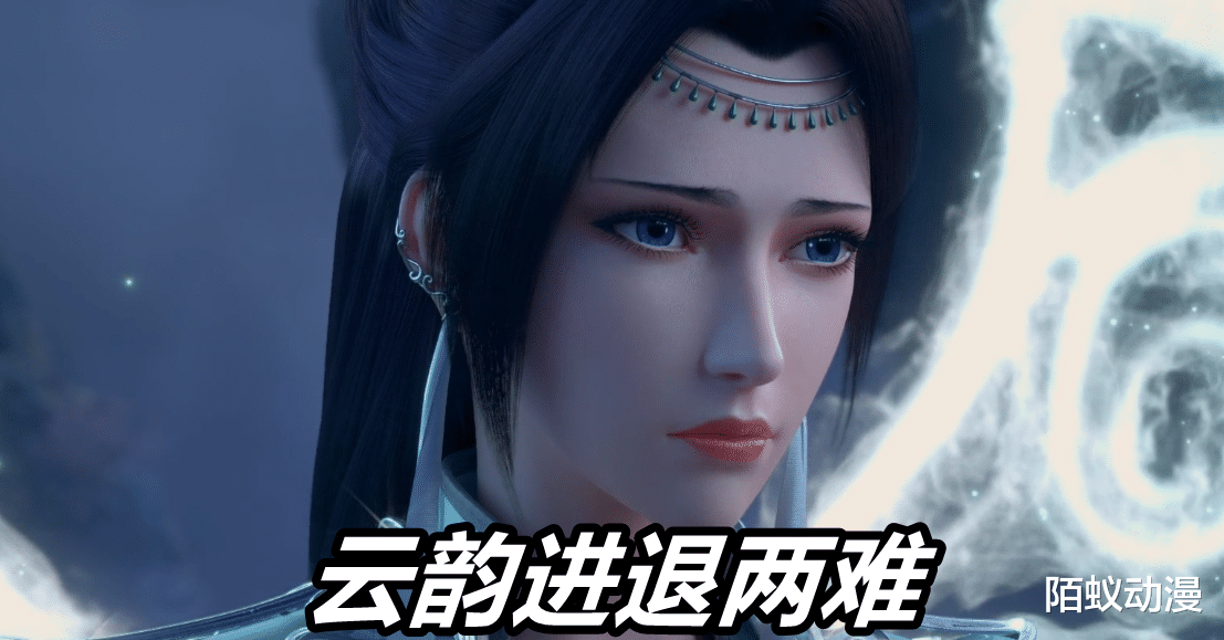 云韻|斗破蒼穹：蕭炎被偷襲后一堆人罵云韻，唯有海波東看破真諦，錯的人竟然是斗宗