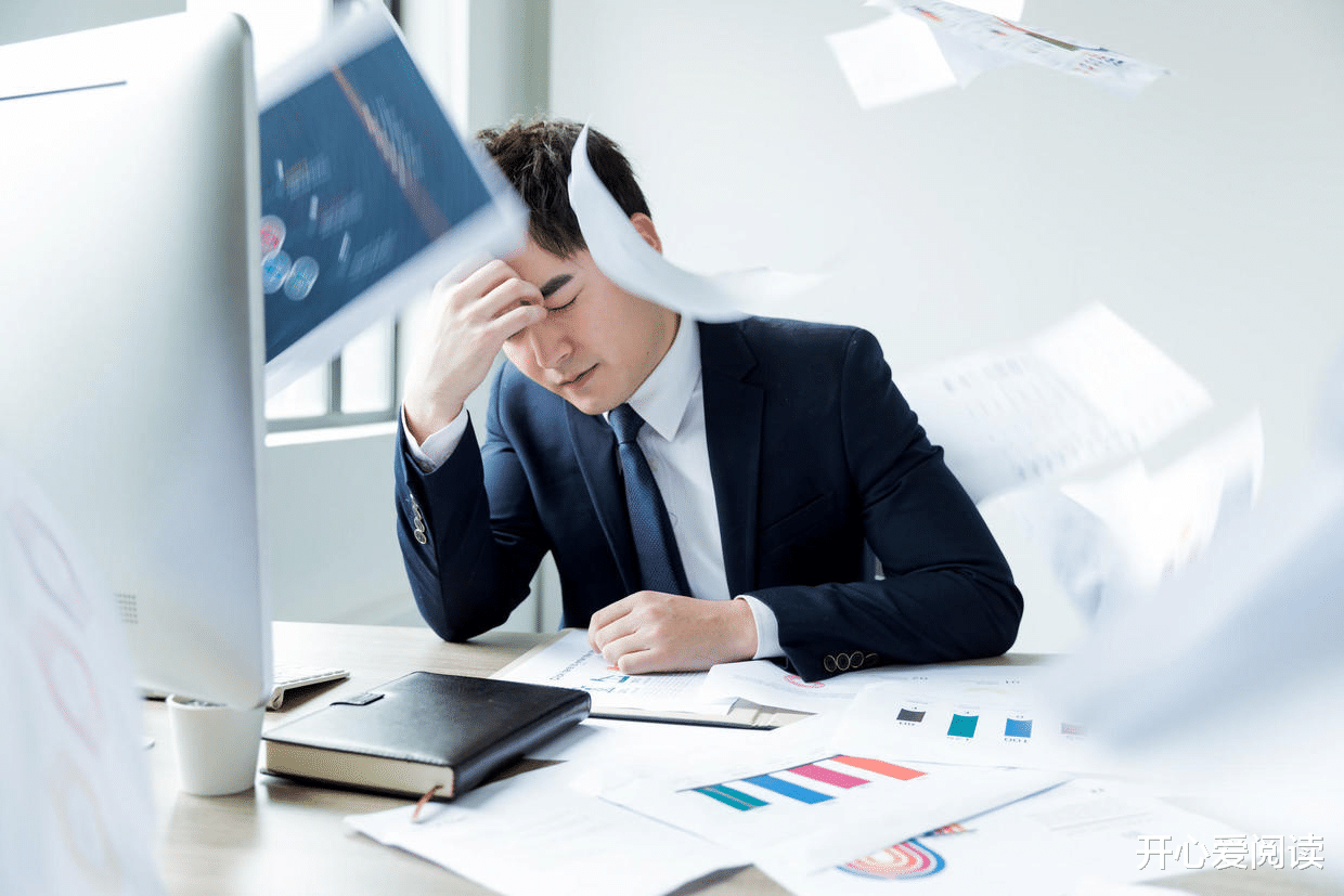 开心爱阅读|为什么你总是被别人欺负？因为你太单纯了！