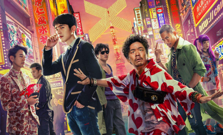 唐人街探案第三部|太厉害！《唐探3》创下全球票房新纪录，陈思诚这次牛到了全世界