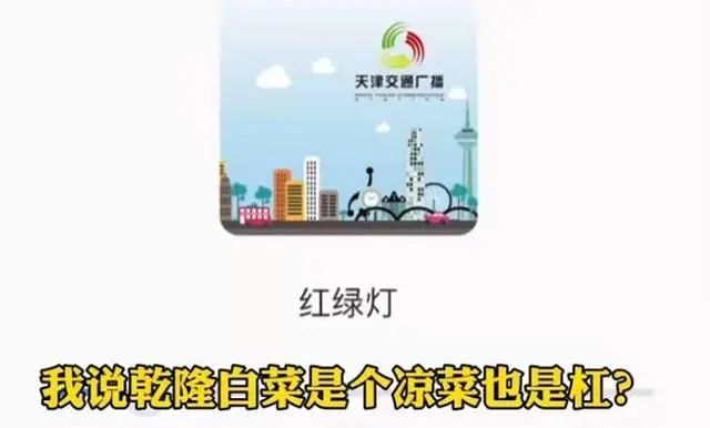 主持人|主持人节目中吵架，男主持直接摔门而出