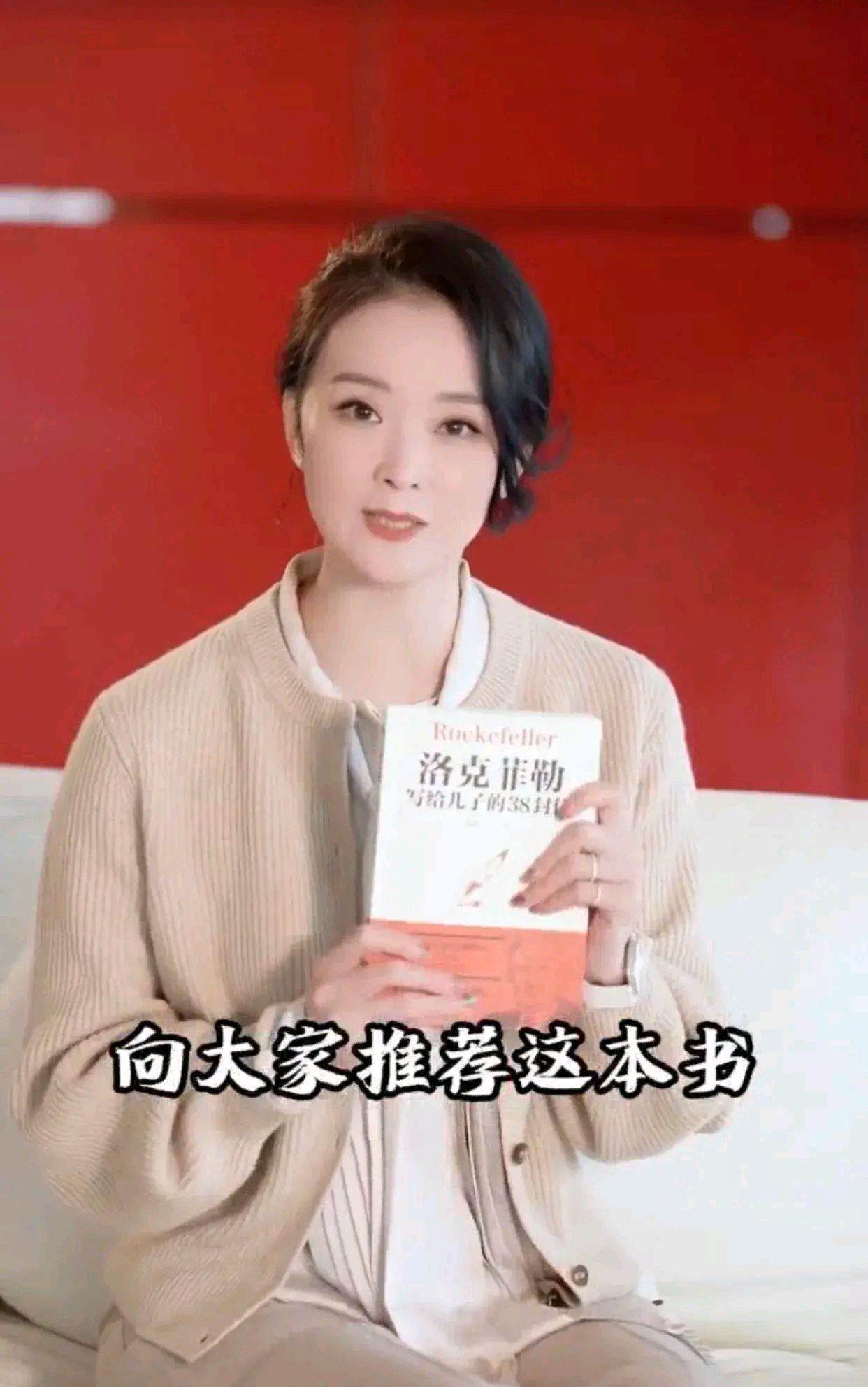 芒果台|王艳也准备带货？杨紫是芒果台的关注巅峰值？李宇春状态不好？