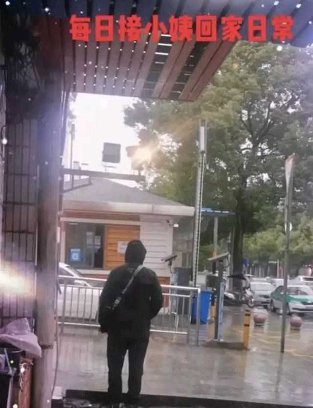 外甥“浔阳云昊”日常接许妈下班,关键时刻为小姨分压,抵御骚扰