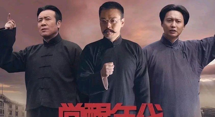 央视|2021年央视播出的5部剧，部部精彩好看，你追过哪一部呢?