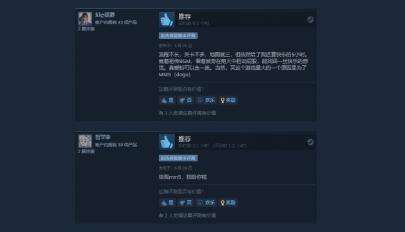 重装机兵|30年后,《重装机兵》里怎么只剩下了一只狗?