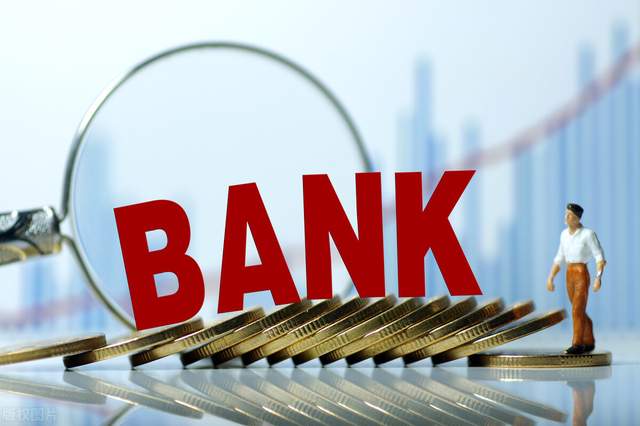 离职|有多少存款就能不用再上班?结果出来了,你达标了吗?